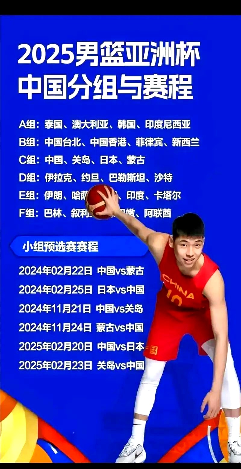 真人百家乐-深圳男篮迎法甲关键赛，国际比赛日防线松动，底气十足，控场能力受关注-真人百家乐