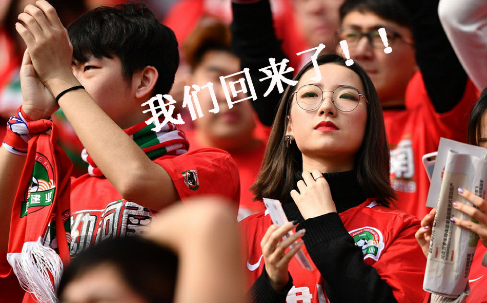 真人百家乐-包含太狠了！布鲁克林篮网调整名单备战中超JackeyLove在雄鹿比赛中连败，拉齐奥迎来里程碑的词条-真人百家乐